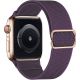 Scrunchie řemínek pro Apple Watch (42/44/45mm) Purple