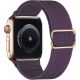Scrunchie řemínek pro Apple Watch (38/40/41mm) Purple