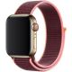 Nylonový řemínek pro Apple Watch (38/40/41mm) Plum