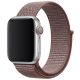 Nylonový řemínek pro Apple Watch (42/44/45mm) Smokey Mauve