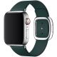 Kožený řemínek Magnetic Closure pro Apple Watch (42/44/45mm) Green