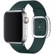 Kožený řemínek Magnetic Closure pro Apple Watch (38/40/41mm) Green