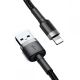 NABÍJECÍ A DATOVÝ KABEL BASEUS CAFULE LIGHTNING CABLE 50CM GREY/BLACK