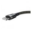 NABÍJECÍ A DATOVÝ KABEL BASEUS CAFULE LIGHTNING CABLE 50CM GREY/BLACK