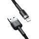 NABÍJECÍ A DATOVÝ KABEL BASEUS CAFULE LIGHTNING CABLE 200CM GREY/BLACK