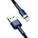 NABÍJECÍ A DATOVÝ KABEL BASEUS CAFULE LIGHTNING CABLE 200CM NAVY BLUE/GOLD