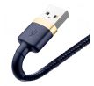 NABÍJECÍ A DATOVÝ KABEL BASEUS CAFULE LIGHTNING CABLE 200CM NAVY BLUE/GOLD