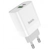 SÍŤOVÁ NABÍJEČKA NA MOBIL A TABLET HOCO C80A NETWORK CHARGER PD20W/QC3.0 WHITE