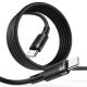 NABÍJECÍ A DATOVÝ KABEL JOYROOM S-1230N9 TYPE-C TO TYPE-C CABLE PD60W/3A 120CM BLACK