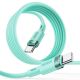 NABÍJECÍ A DATOVÝ KABEL JOYROOM S-1230N9 TYPE-C TO TYPE-C CABLE PD60W/3A 120CM GREEN