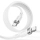 NABÍJECÍ A DATOVÝ KABEL JOYROOM S-1230N9 TYPE-C TO TYPE-C CABLE PD60W/3A 120CM WHITE