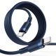 NABÍJECÍ A DATOVÝ KABEL JOYROOM S-1230N9 TYPE-C TO TYPE-C CABLE PD60W/3A 120CM BLUE