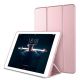 KRYT TECH-PROTECT SMARTCASE iPad 9.7 2017/2018 ROSE GOLD