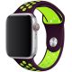 Řemínek pro Apple Watch (42/44/45mm) Sport, purple-green (velikost S)