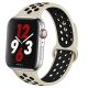 Řemínek pro Apple Watch (42/44/45mm) Sport, antique white-black (velikost L)