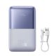 EXTERNÍ BATERIE BASEUS PPBD2 BIPOW PRO 22.5W DIGITAL DISPLAY POWER BANK 20000mAh PURPLE