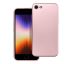 METALLIC Case  iPhone 7 / 8 / SE 2020 / SE 2022 růžový