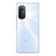 Huawei Nova 9 SE - Zadní kryt baterie - Pearl White (náhradní díl)
