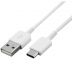 Original USB kabel - Samsung EP-DG970BBE USB-C bílý