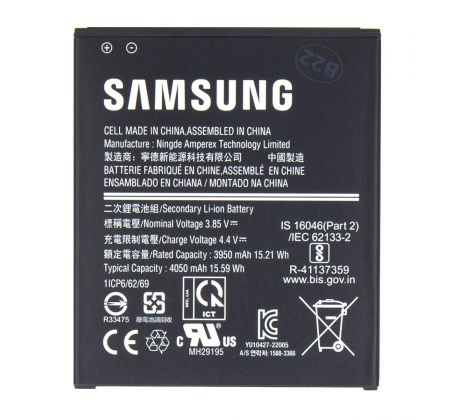 Baterie EB-BG736BBE 4050mAh pro Samsung Galaxy SM-G736B Xcover 6 Pro (Service Pack)