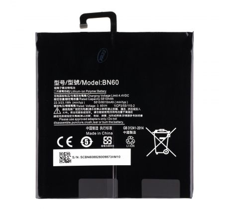 Baterie BN60 pro Xiaomi Mi Pad 4 6010mAh