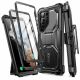KRYT SUPCASE IBLSN ARMORBOX 2-SET SAMSUNG GALAXY S23 ULTRA BLACK