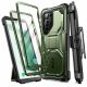 KRYT SUPCASE IBLSN ARMORBOX 2-SET SAMSUNG GALAXY S23 ULTRA GULDAN