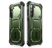 KRYT SUPCASE IBLSN ARMORBOX 2-SET SAMSUNG GALAXY S23+ PLUS GULDAN