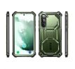 KRYT SUPCASE IBLSN ARMORBOX 2-SET SAMSUNG GALAXY S23+ PLUS GULDAN