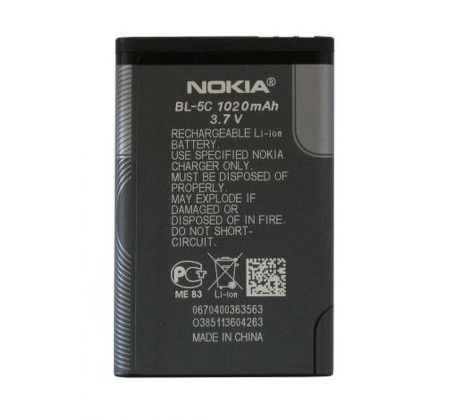 Baterie BL-5C Nokia 3100/6600/3650 / N70 1020mAh