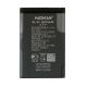 Original BL-5C Nokia 3100/6600/3650 / N70 1020 mAh bulk