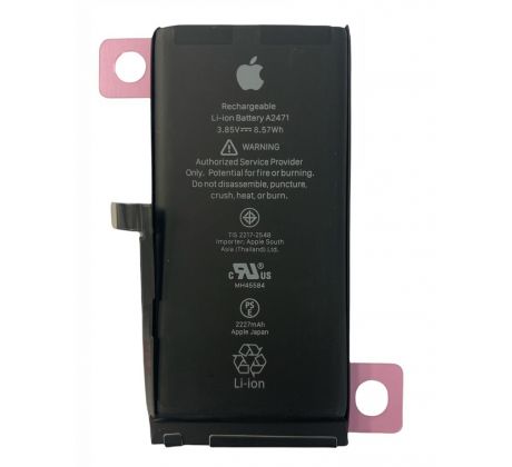 Baterie Apple iPhone 12 mini - 2227mAh (Genuine Service Pack)