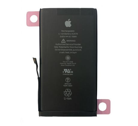Baterie Apple iPhone 12/12 Pro - 2815 mAh (Genuine Service Pack)