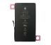 Baterie Apple iPhone 12/12 Pro - 2815 mAh (Genuine Service Pack)