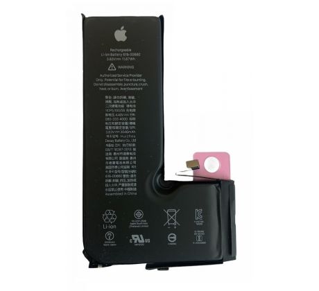 Baterie Apple iPhone 11 Pro - 3046mAh (Genuine Service Pack)