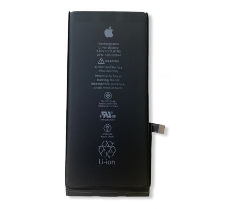 Baterie Apple iPhone 11 - 3110mAh - originální baterie