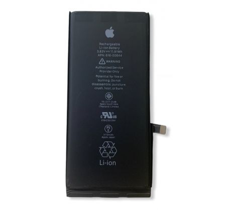 Baterie Apple iPhone 11 - 3110mAh (Genuine Service Pack)