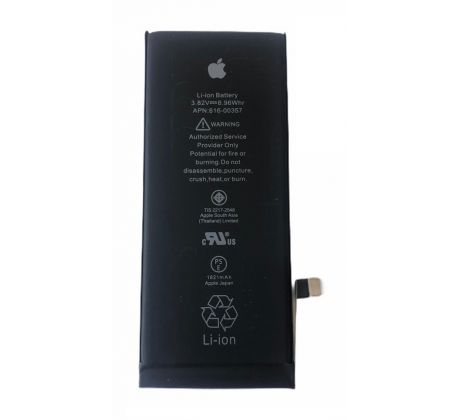 Baterie Apple iPhone 8 - 1821mAh (Genuine Service Pack)