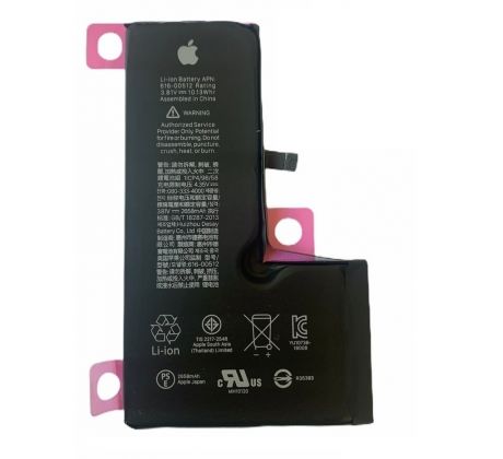 Baterie Apple iPhone XS - 2658mAh (Genuine Service Pack)