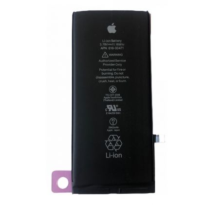 Apple iPhone XR - originál baterie - 2942mAh