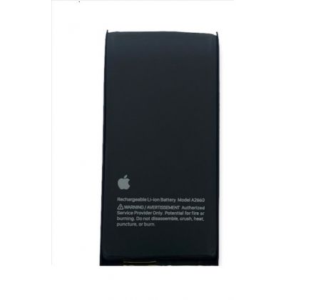 Baterie Apple iPhone 13 - 3227mAh (Genuine Service Pack)