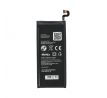 Baterie Samsung Galaxy S7 Edge 3600 mah Li-Ion BS PREMIUM