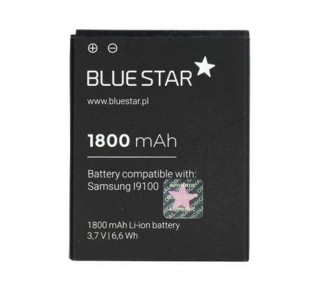 Baterie Samsung Galaxy S2 1800 mAh I9100 Li-Ion BS PREMIUM