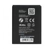 Baterie   Samsung Galaxy Ace (S5830)/ Galaxy Gio (S5670) 1600 mAh Li-Ion (BS) PREMIUM