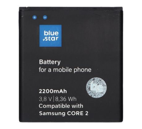 Baterie Samsung Galaxy Core 2 2200 mAh Li-Ion BS PREMIUM