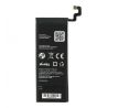 Baterie Samsung Galaxy Note 5 3000 mAh Li-Ion BS PREMIUM