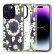 KRYT TECH-PROTECT MAGMOOD MAGSAFE iPhone 14 Pro Max WHITE DAISY