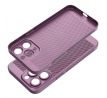 BREEZY Case  iPhone 14 Pro Max fialový