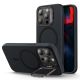 KRYT ESR CLOUD KICKSTAND HALOLOCK MAGSAFE iPhone 15 Pro Max BLACK