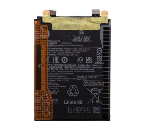 Baterie Xiaomi BP49 pro Xiaomi Poco F4 5G